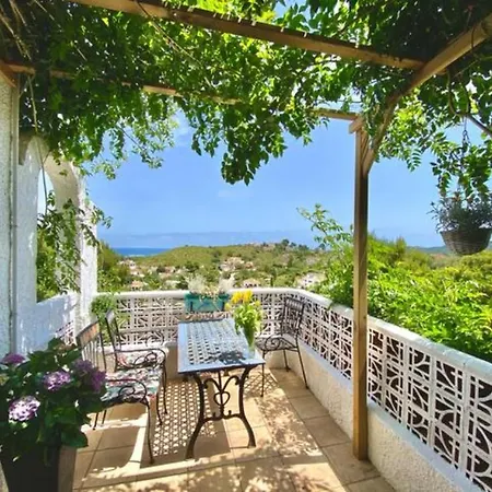 Aurica Holiday home
