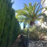 Σπίτι διακοπών Aurica *