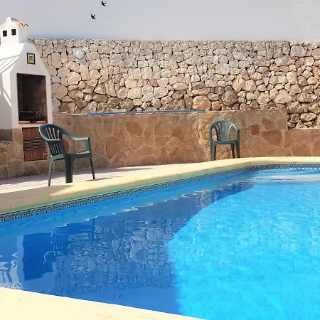 بيت للعطل Aurica *